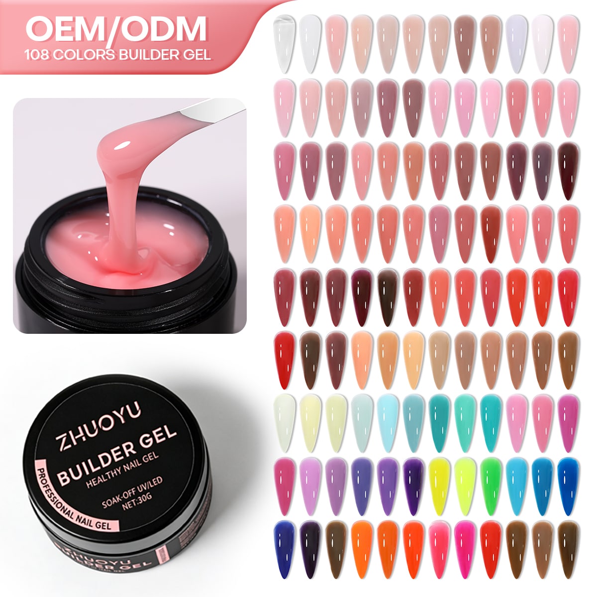 No heat 108-Color Builder Gel | Hema & TPO Free, High Flexibility for Sensitive Nails