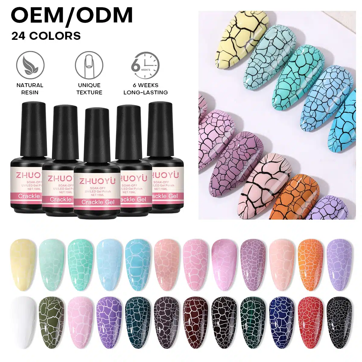 Trendy 24-Shade Crack Gel Polish | Boost Salon Creativity & Upselling | Bulk Wholesale