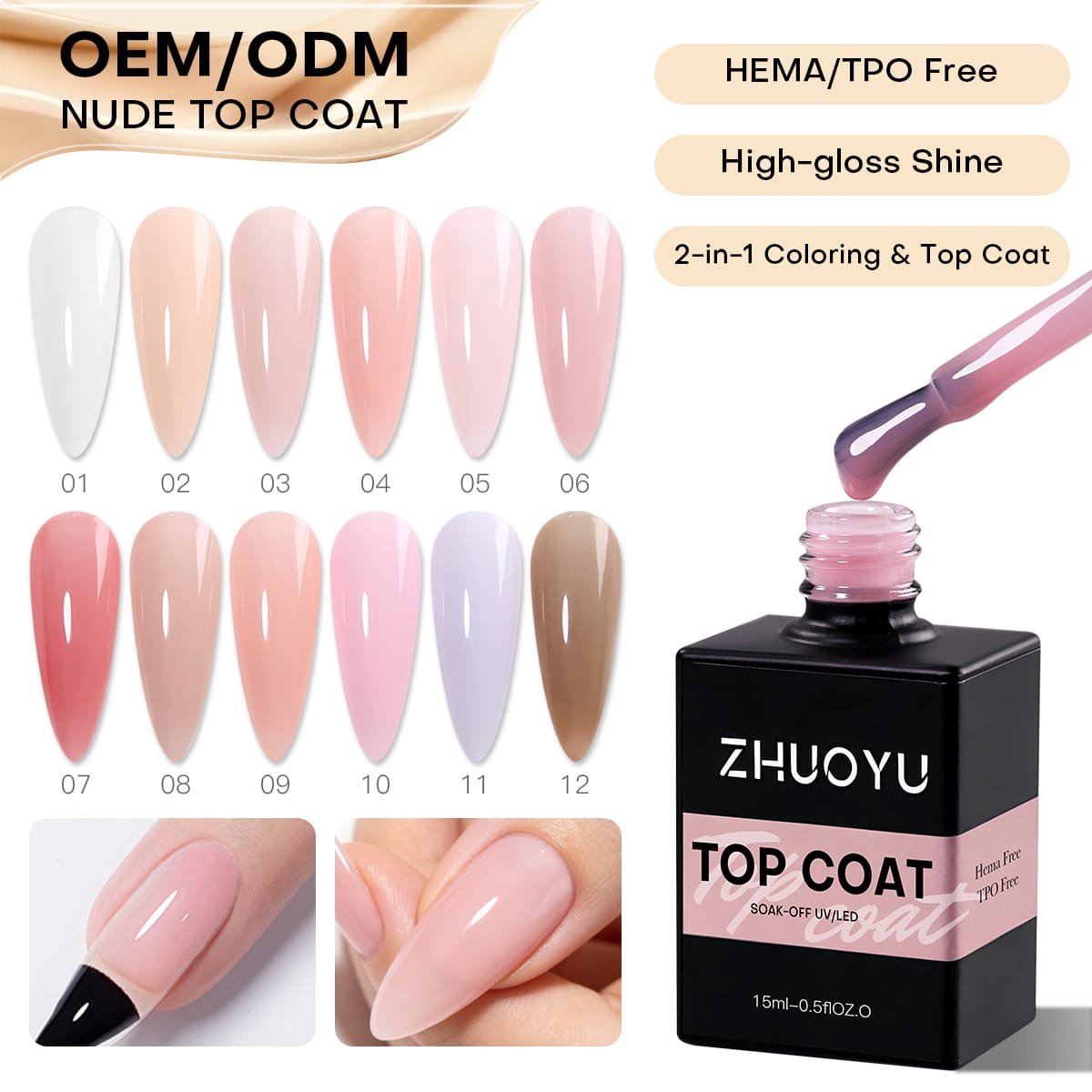 12-Color Nude Top Coat Gel | OEM/ODM Wholesale, 2-in-1 Coloring & Glossy Finish, HEMA/TPO-Free, Watery Sheer Texture – Bulk Supply for Salons & Brands