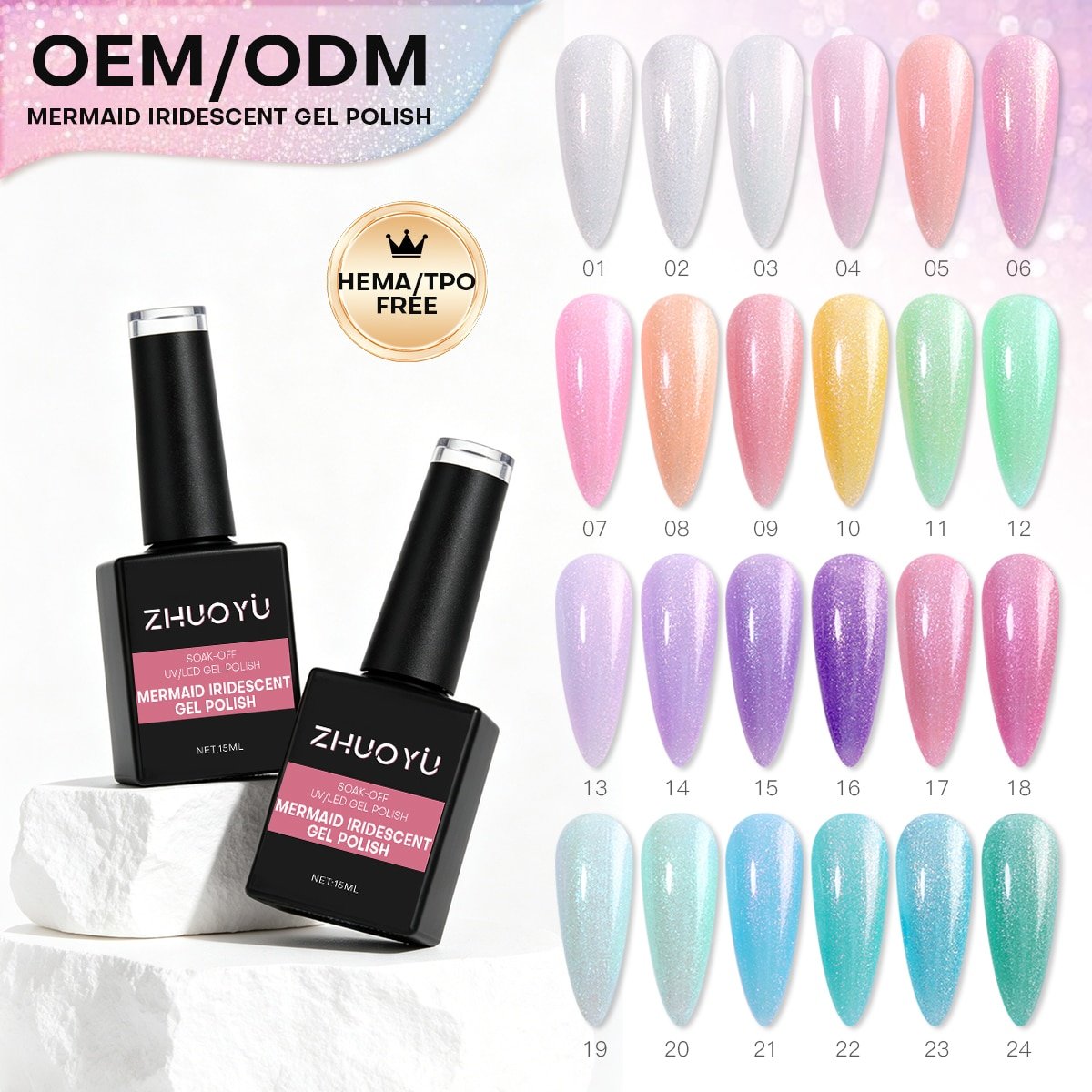 ZHUOYU 24-Color Mermaid Iridescent Gel Polish | OEM/ODM, HEMA/TPO-Free, Low-Odor, Silky Glitter – EU Bulk Supply